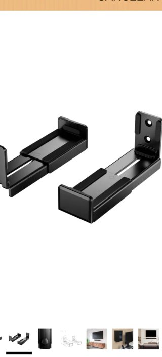 Soporte Pared Universal Barra Sonido Negra