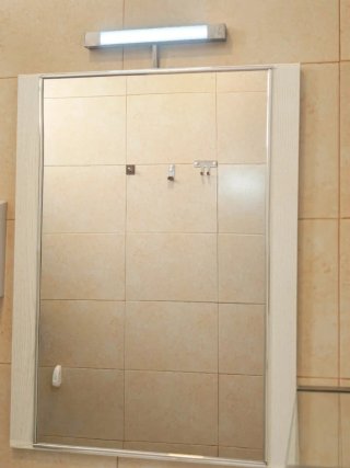 Espejo con luz LED