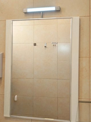 Espejo con luz LED