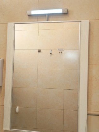 Espejo con luz LED