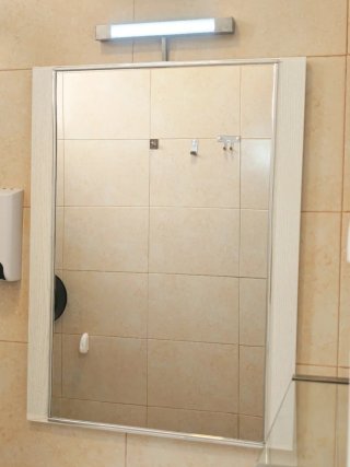 Espejo con luz LED