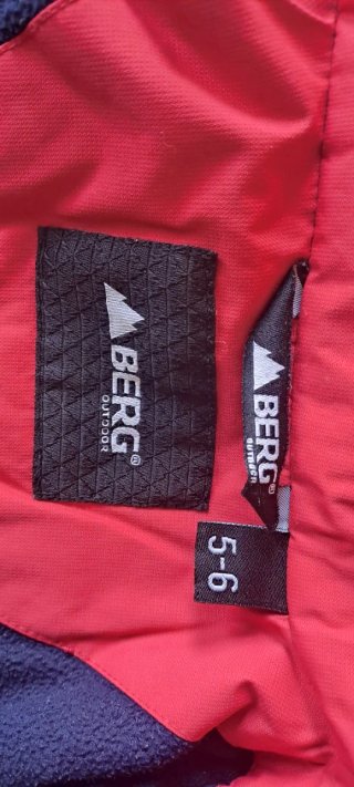 Anorak esquí niño