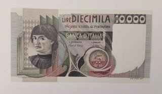 Repubblica Italiana 10000 Lire Castagno 1982 Fds