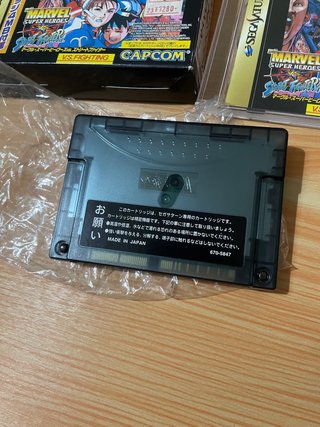 MARVEL SUPER HEROES VS STREET FIGHTER SEGA SATURN