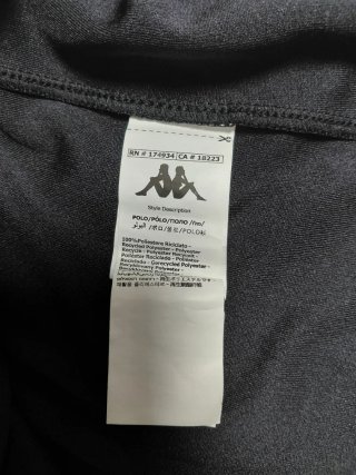 Polo Kappa Kombat EMET Talla S