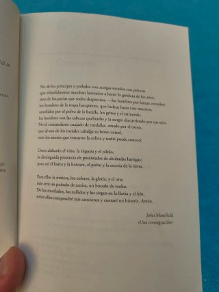 Matar