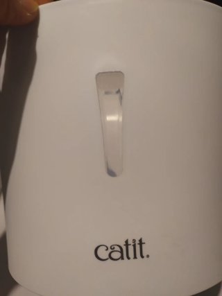 Fontana per gatti Catit Flower 3L