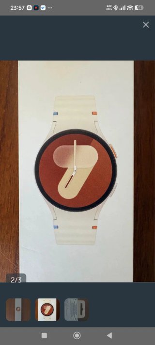 Samsung Galaxy Watch7 40mm crema