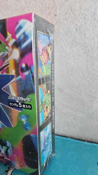 🇯🇵 Caja Pokémon Inferno X (M2) Japonesa 🇯🇵