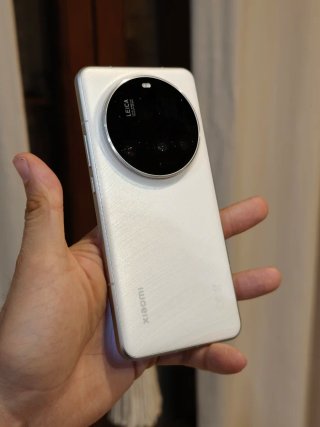 Xiaomi 15 Ultra 512GB como nuevo