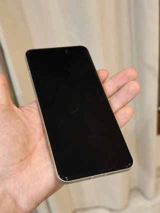 Xiaomi 15 Ultra 512GB como nuevo