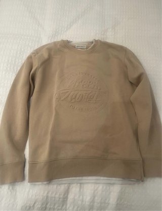 Sudadera Green Coast Beige