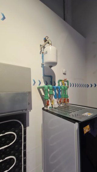 Instalación Aerotermia Proyecto Climatización