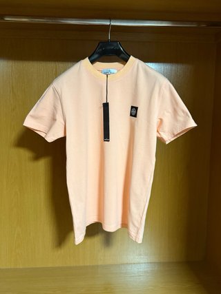 Camiseta Stone