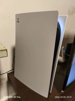 PLAYSTATION 5 BLANCA