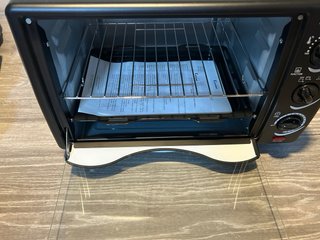 Horno Eléctrico Comelec HO 252 N