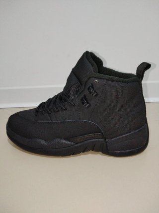 Zapatillas Jordan Negras Talla 41
