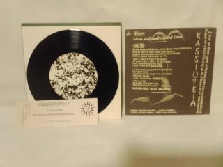 Kassiopeia - Nothing Left To Grasp 7 Split