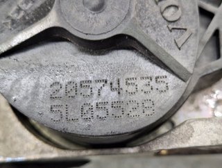 101138 pedal 20574535 5l05528 133067 l51116 volvo