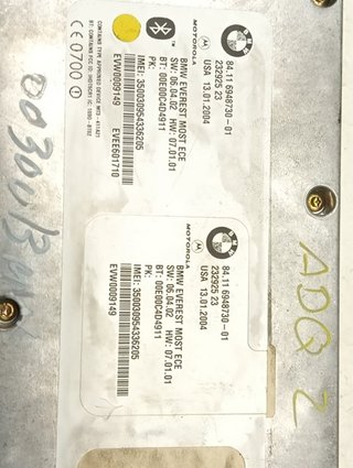 MODULO ELECTRONICO BMW SERIE 5 BERLINA (E60) 226S