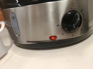 Russell Hobbs Vaporesa 3 Niveles