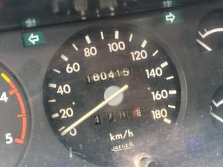 Nissan Patrol 1989