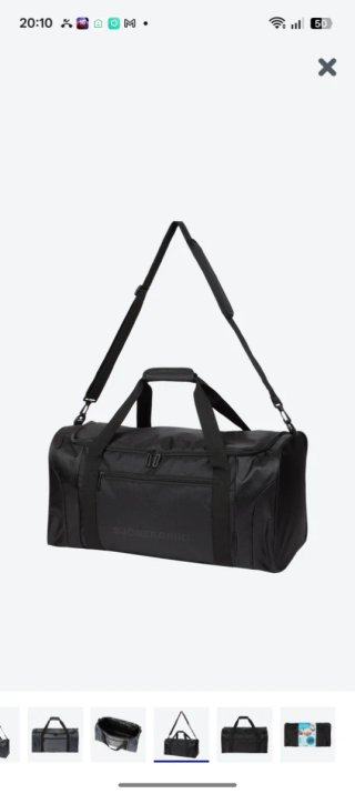 Bolsa de viaje SJÖBERG 55x29x27 cm