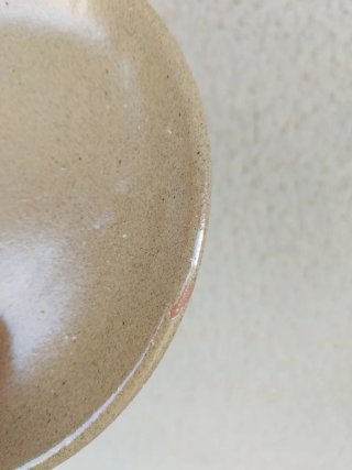 Juego Tazas Café Vintage Cerámica