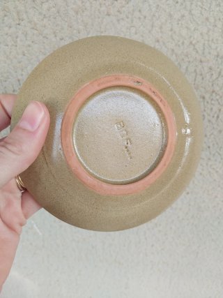 Juego Tazas Café Vintage Cerámica