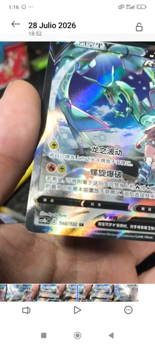 Carta Pokémon Rayquaza V 146/132 SR