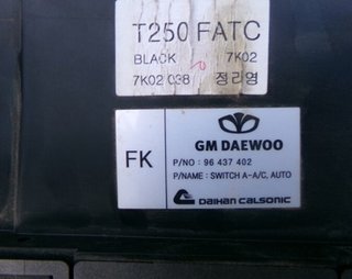 Mando calefaccion chevrolet 96 437 402 aveo 104723