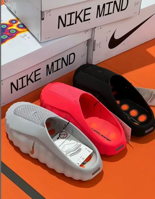 Chanclas Nike Mind 001