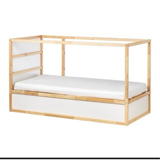 Cama Kura IKEA URGE!!!