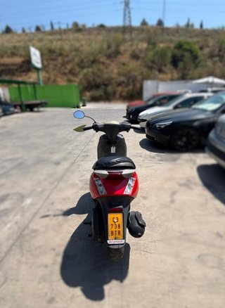 Piaggio 104881 tapa motor zip 50