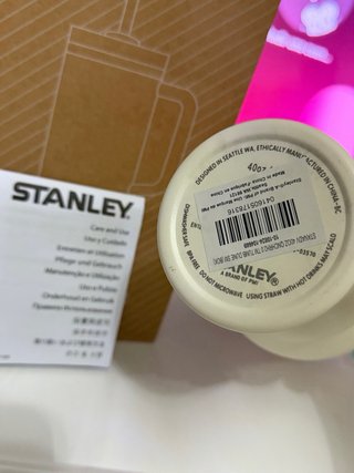 Stanley Quencher 2.0 Beige 40 oz