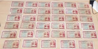 Lote 10 Billetes 10 Pesetas Banco de España 1935