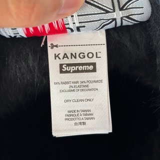 Kangol x Supreme Beanie