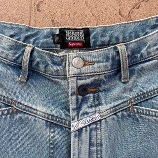 Jorts Supreme x Marithé + François Girbaud