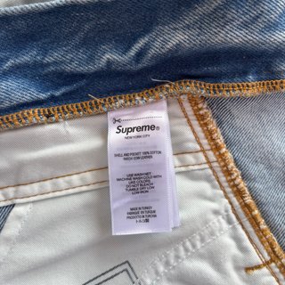 Jorts Supreme x Marithé + François Girbaud