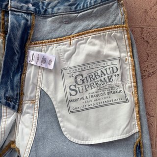 Jorts Supreme x Marithé + François Girbaud