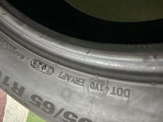 Neumático Kumho 205/65 R16 95H