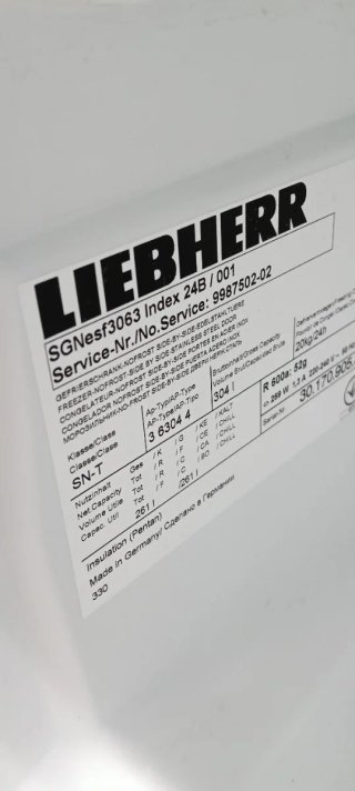 CONGELADOR VERTICAL LIEBHERR NO FROST ENERGÍA A+