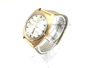 reloj pulsera caballero savar 2528