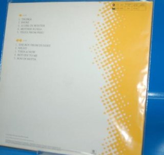 disco LP, vinilo Sky  – Cadmium, edición uk 1983