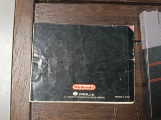 The Battle of Olympus 🇪🇸 PAL Esp Nintendo NES