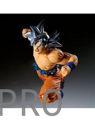 Figura Goku Ultra instinto . Match Makers Dragon Ball
