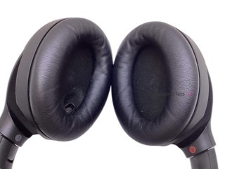 diadema sony wh-1000xm4