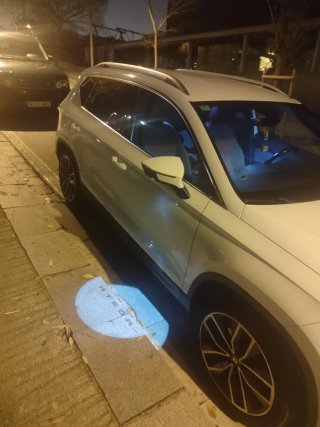 SEAT Ateca 2017