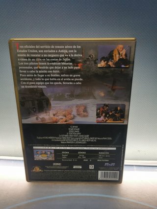 película, PATRULLA AL RESCATE - DVD