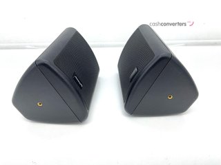 altavoces hifi audibax pr-41